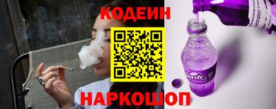 шишки Брянск