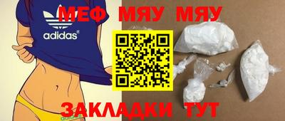 бошки Братск
