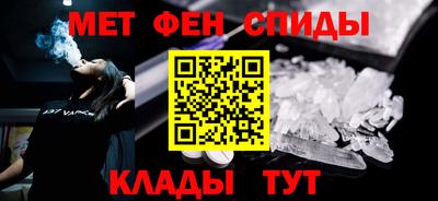 каннабис Боровичи