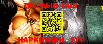 бошки Братск
